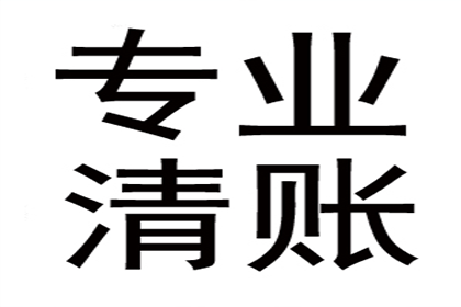 信用卡巨额欠款无力偿还？如何仅还本金解决困境？